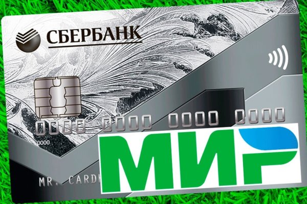 Кракен даркнет маркет