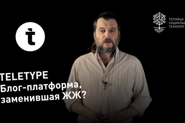 Кракен сайт наркотиков